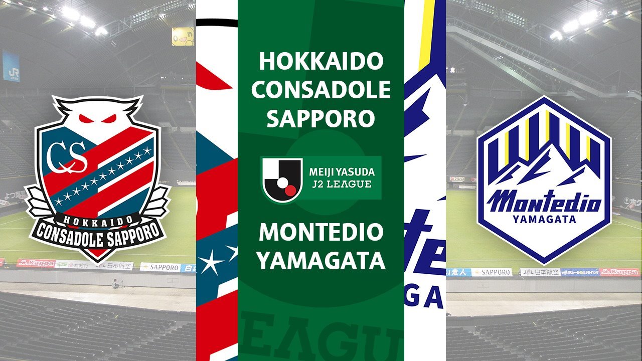 Hokkaido Consadole Sapporo vs Montedio Yamagata poster