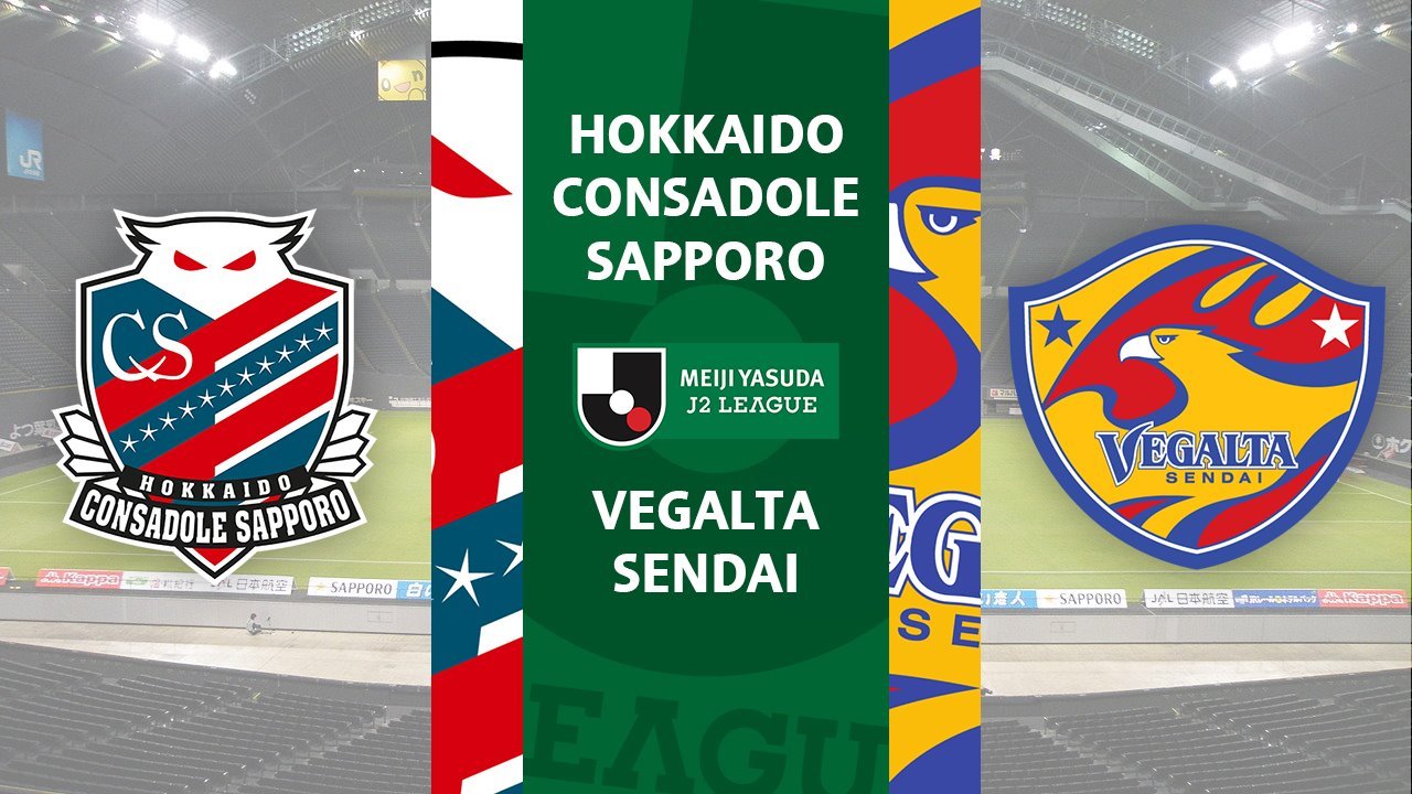 Hokkaido Consadole Sapporo vs Vegalta Sendai poster Hokkaido Consadole Sapporo vs Vegalta Sendai poster
