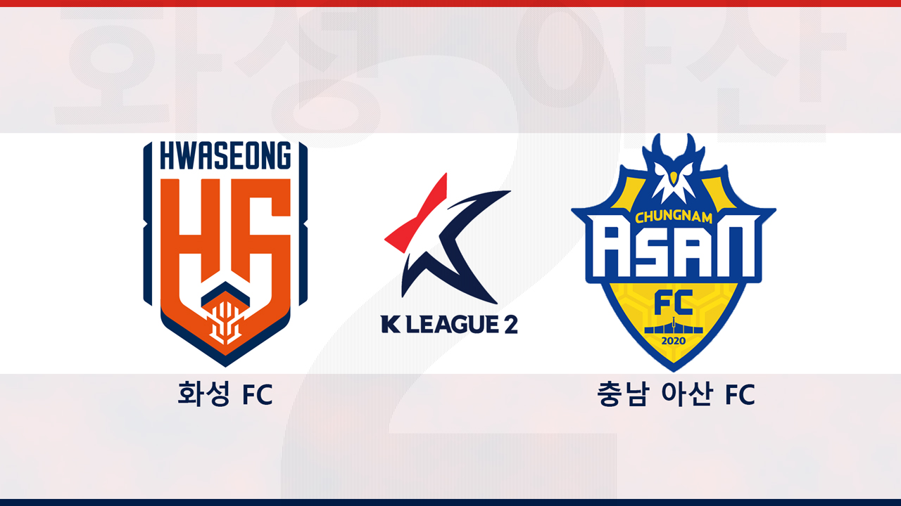 Hwaseong FC vs Chungnam Asan poster