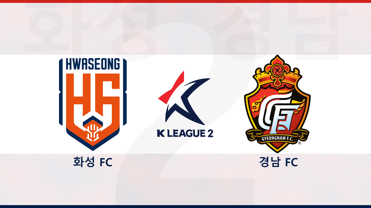 Hwaseong FC vs Gyeongnam FC poster