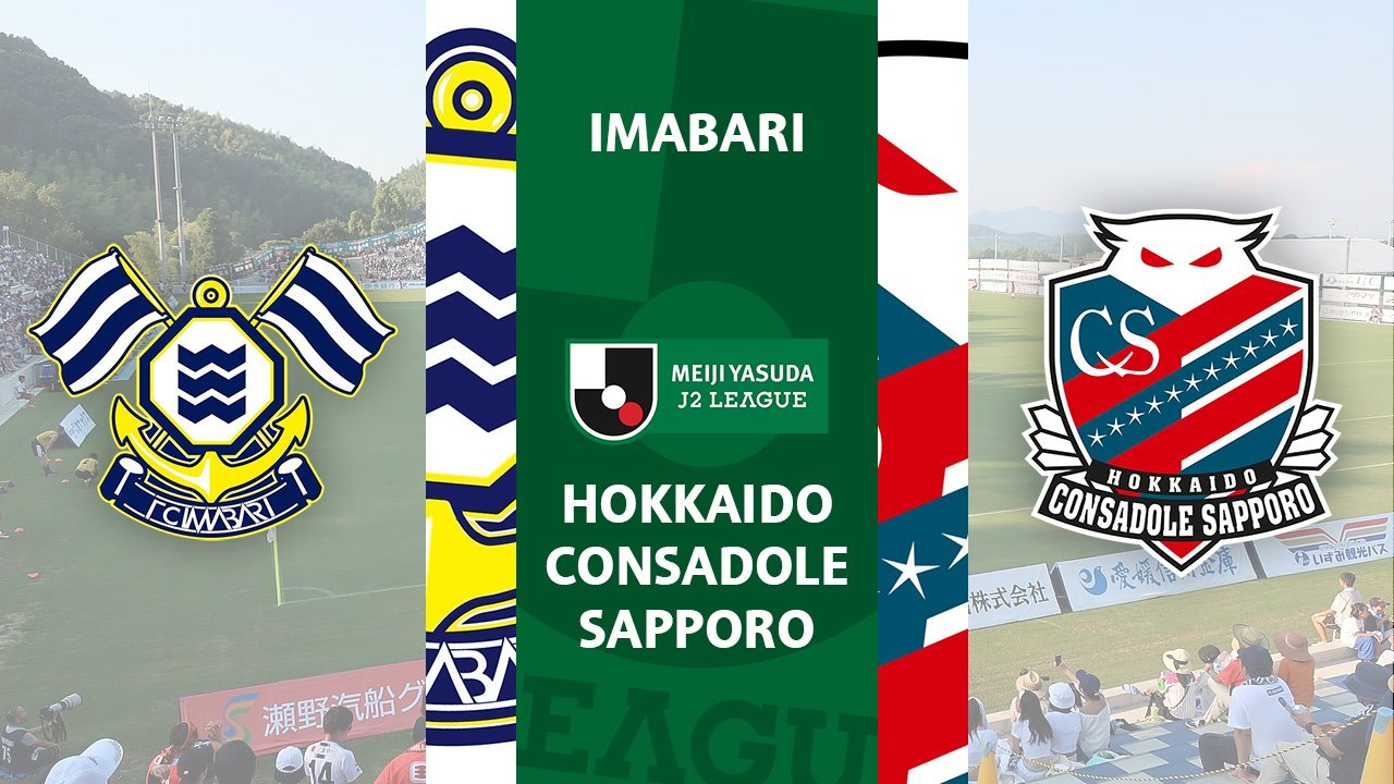 Imabari vs Hokkaido Consadole Sapporo poster Imabari vs Hokkaido Consadole Sapporo poster