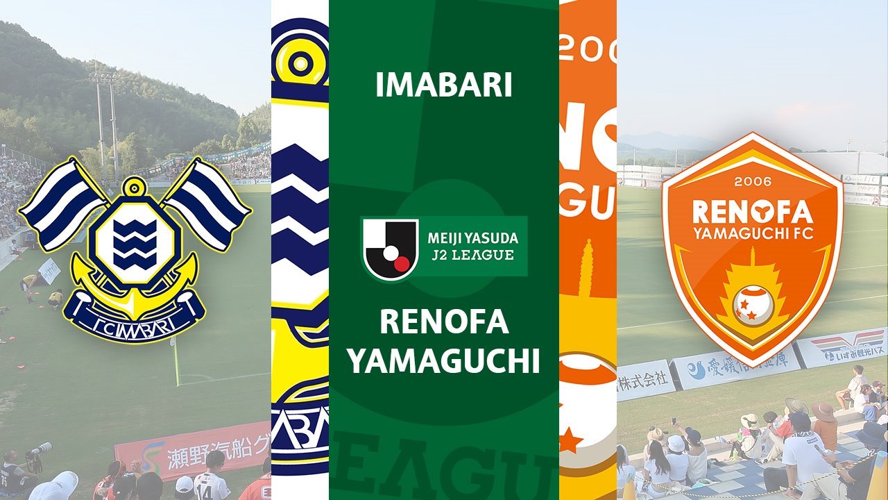 Imabari vs Renofa Yamaguchi poster
