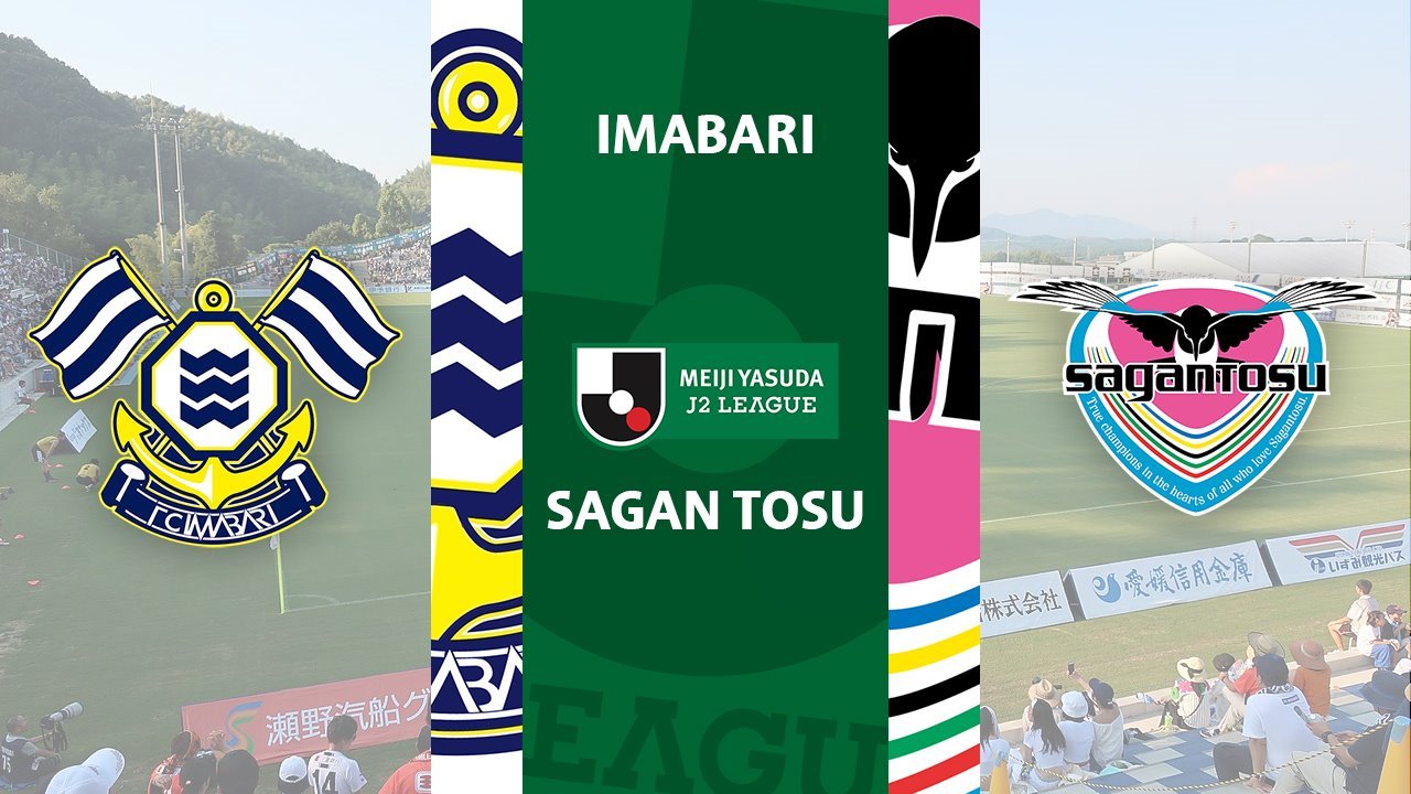 Imabari vs Sagan Tosu poster Imabari vs Sagan Tosu poster
