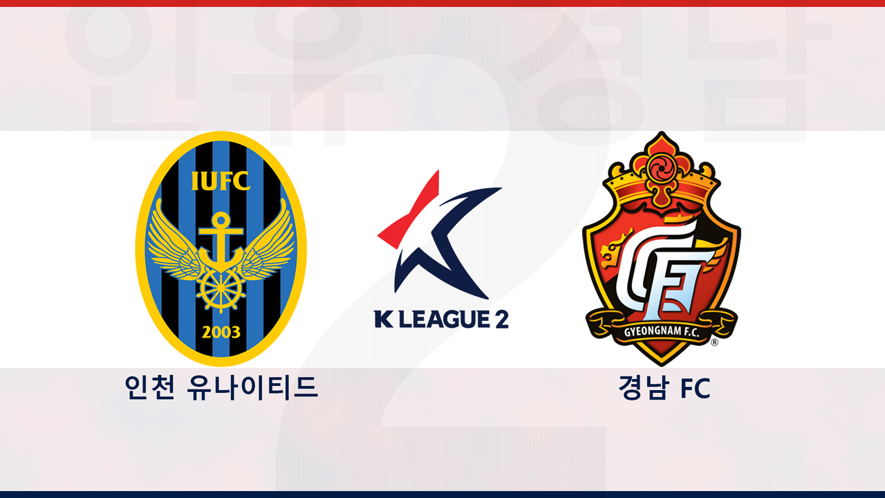 Incheon United vs Gyeongnam FC poster Incheon United vs Gyeongnam FC poster