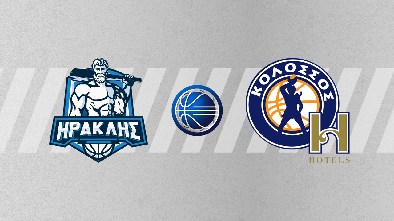 Iraklis BC vs Kolossos BC poster Iraklis BC vs Kolossos BC poster
