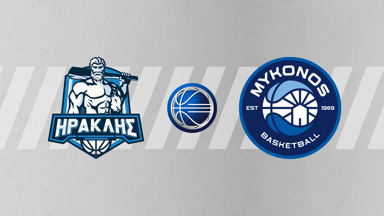Iraklis BC vs Mykonos BC poster