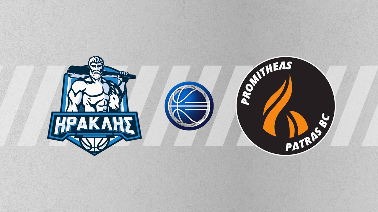 Iraklis BC vs Promitheas Patras BC poster