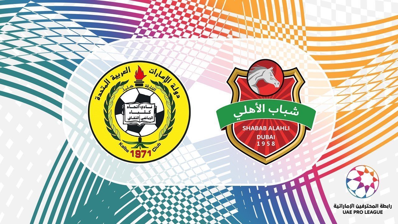 Ittihad Kalba vs Shabab Al-Ahli Dubai poster
