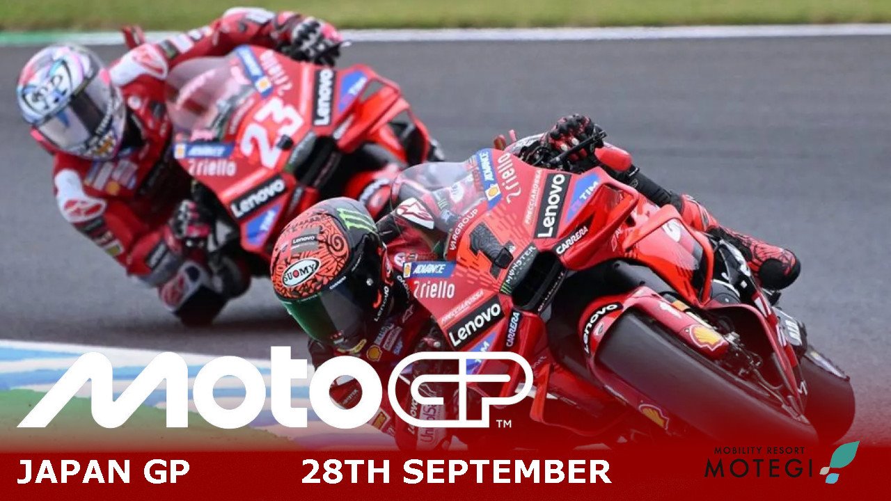 Japan GP image