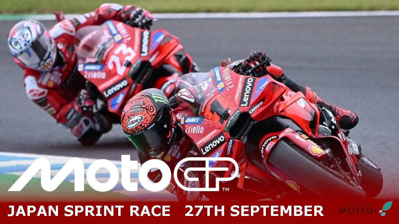 Japan Sprint Race image