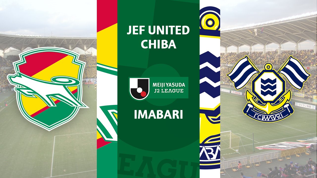 JEF United Chiba vs Imabari poster