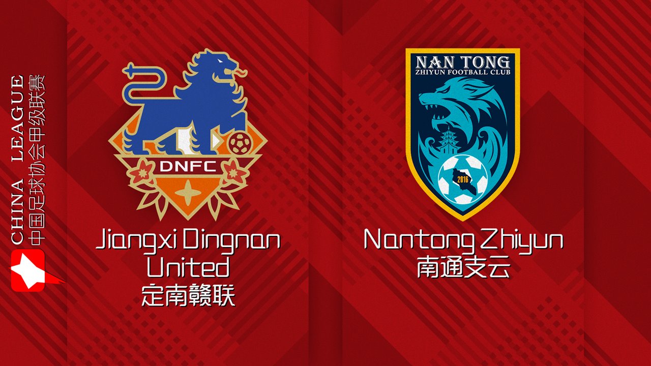 Jiangxi Dingnan United vs Nantong Zhiyun poster