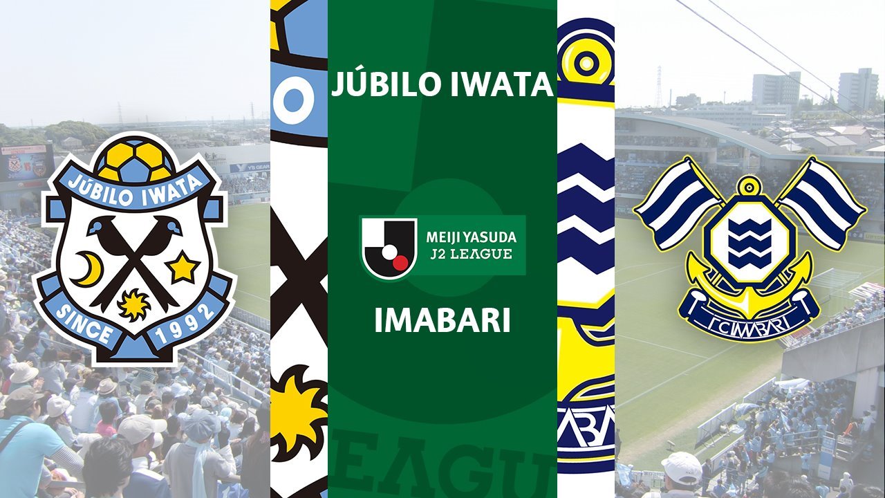 Júbilo Iwata vs Imabari poster
