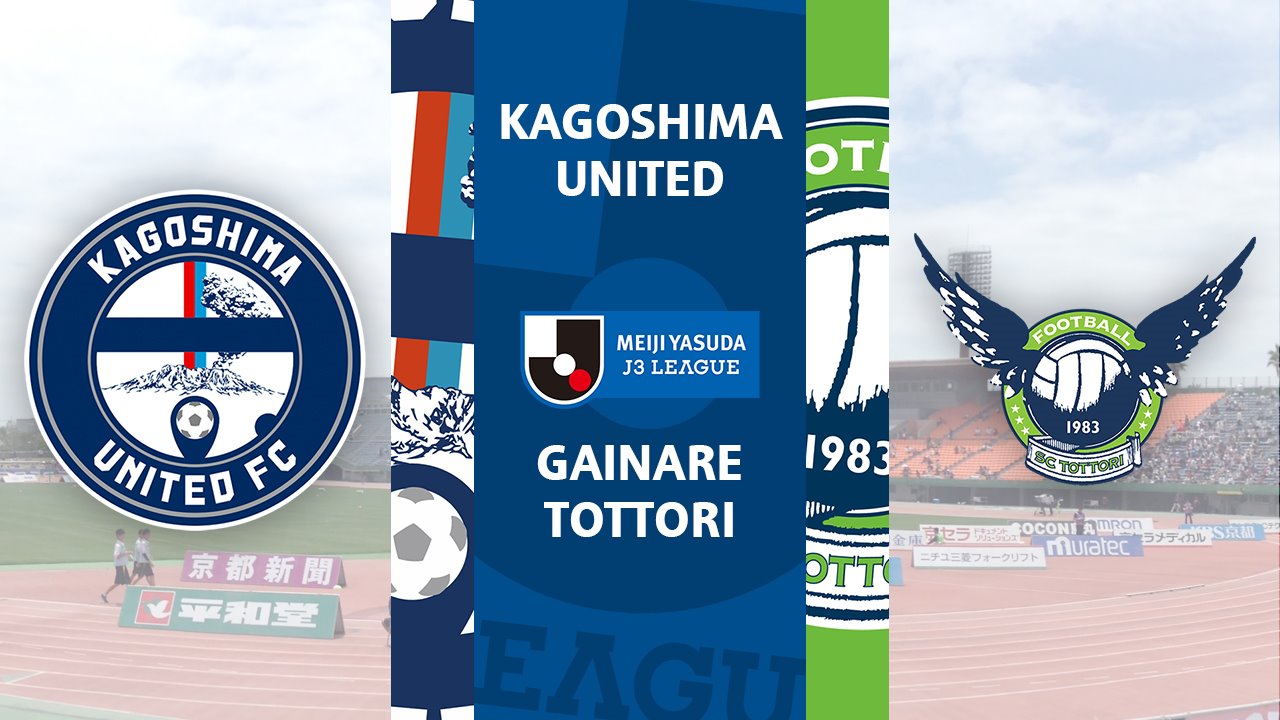 Kagoshima United vs Gainare Tottori poster