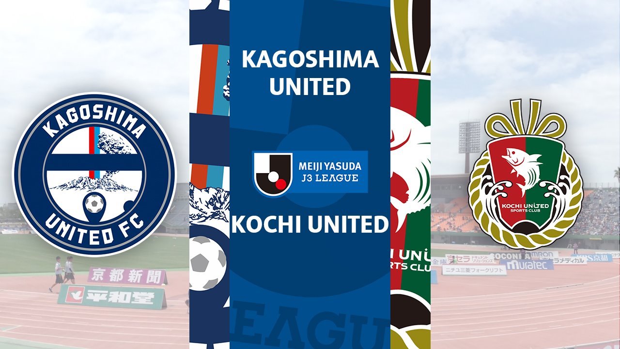 Kagoshima United vs Kochi United poster