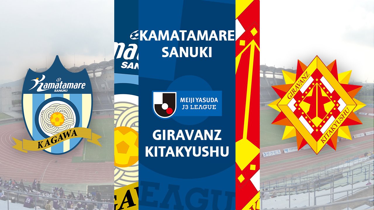 Kamatamare Sanuki vs Giravanz Kitakyushu poster
