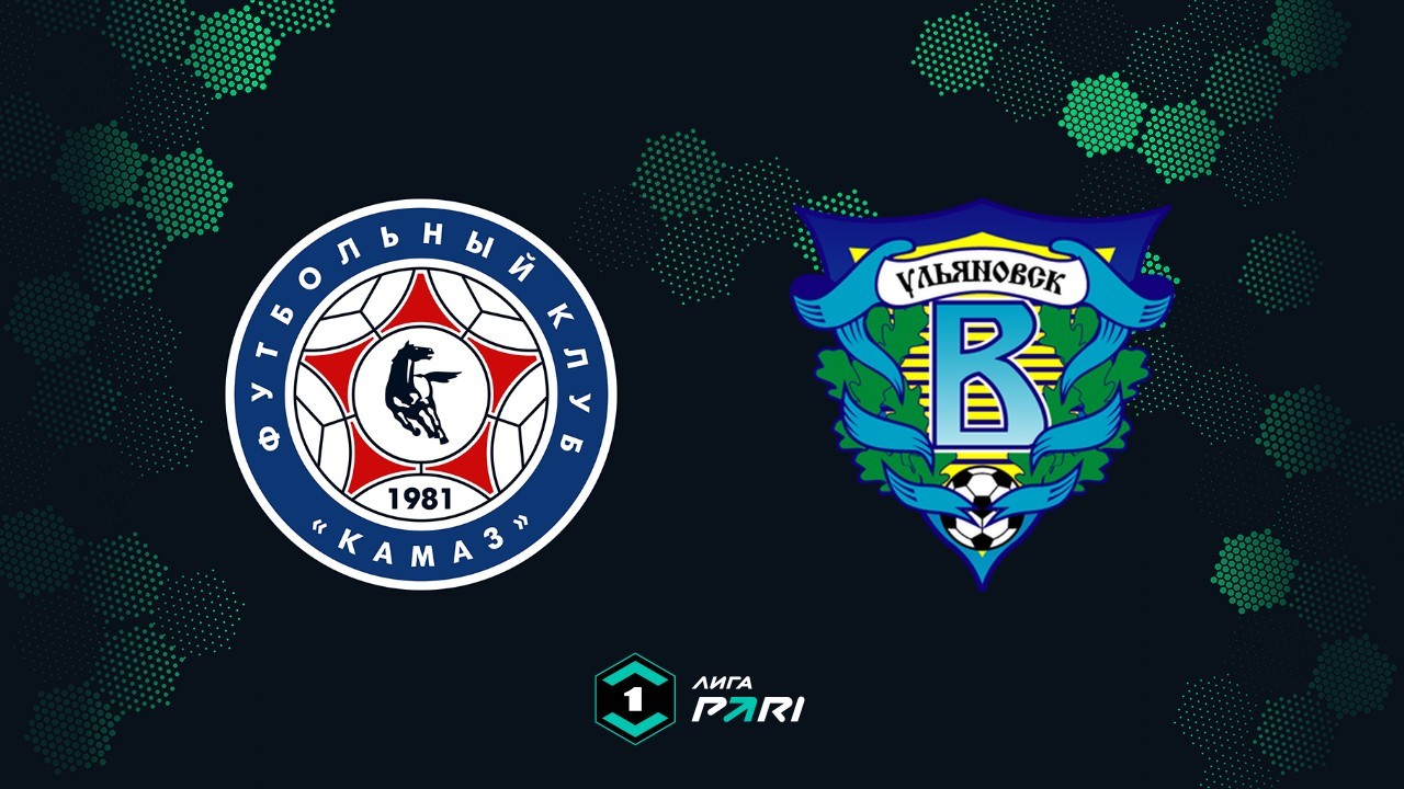 KAMAZ Naberezhnye Chelny vs Volga Ulyanovsk poster