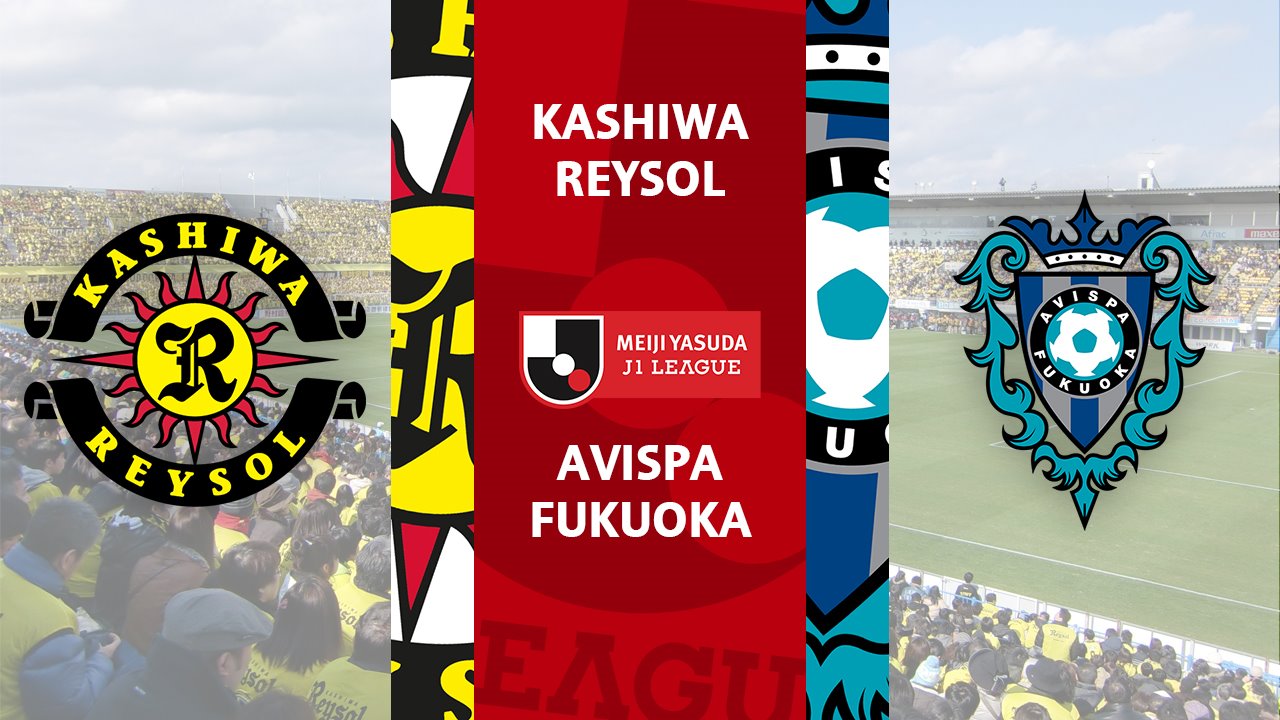 Kashiwa Reysol vs Avispa Fukuoka poster