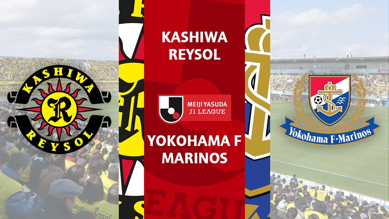 Kashiwa Reysol vs Yokohama F Marinos poster