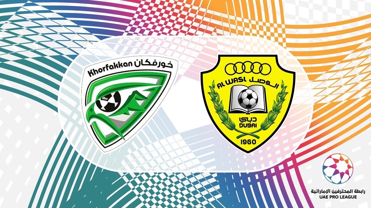 Khorfakkan vs Al Wasl poster