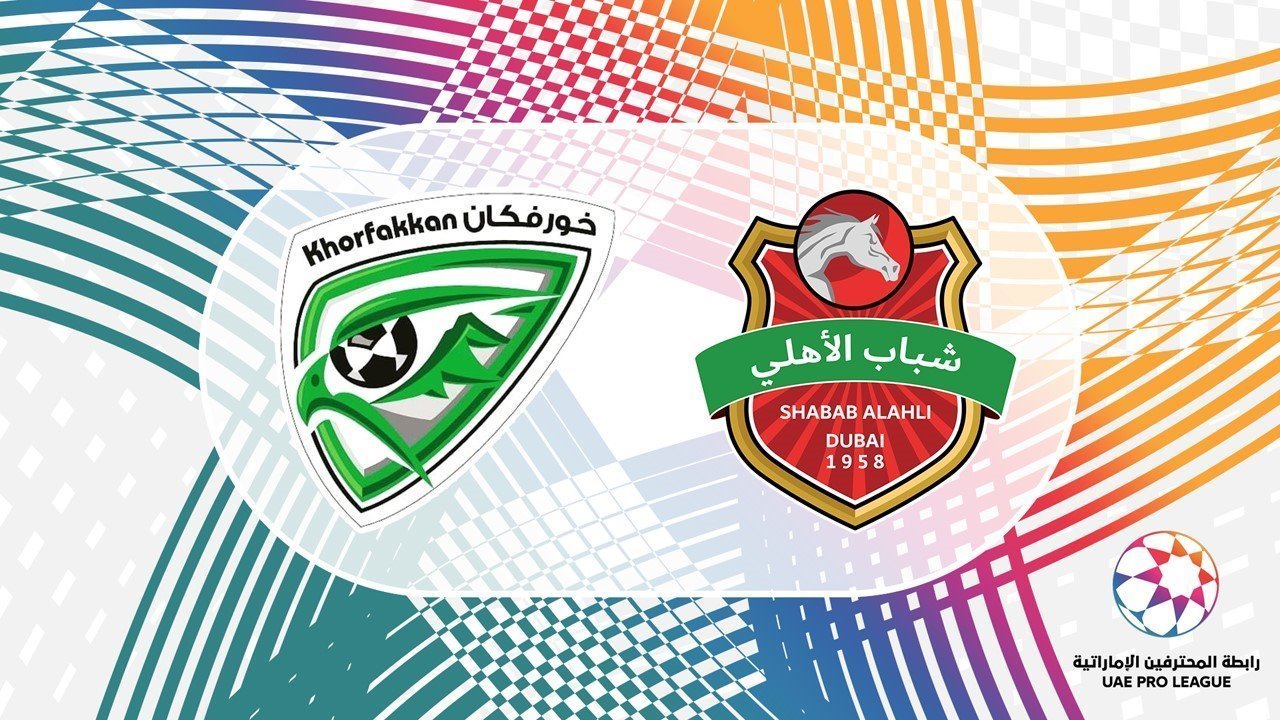 Khorfakkan vs Shabab Al-Ahli Dubai poster