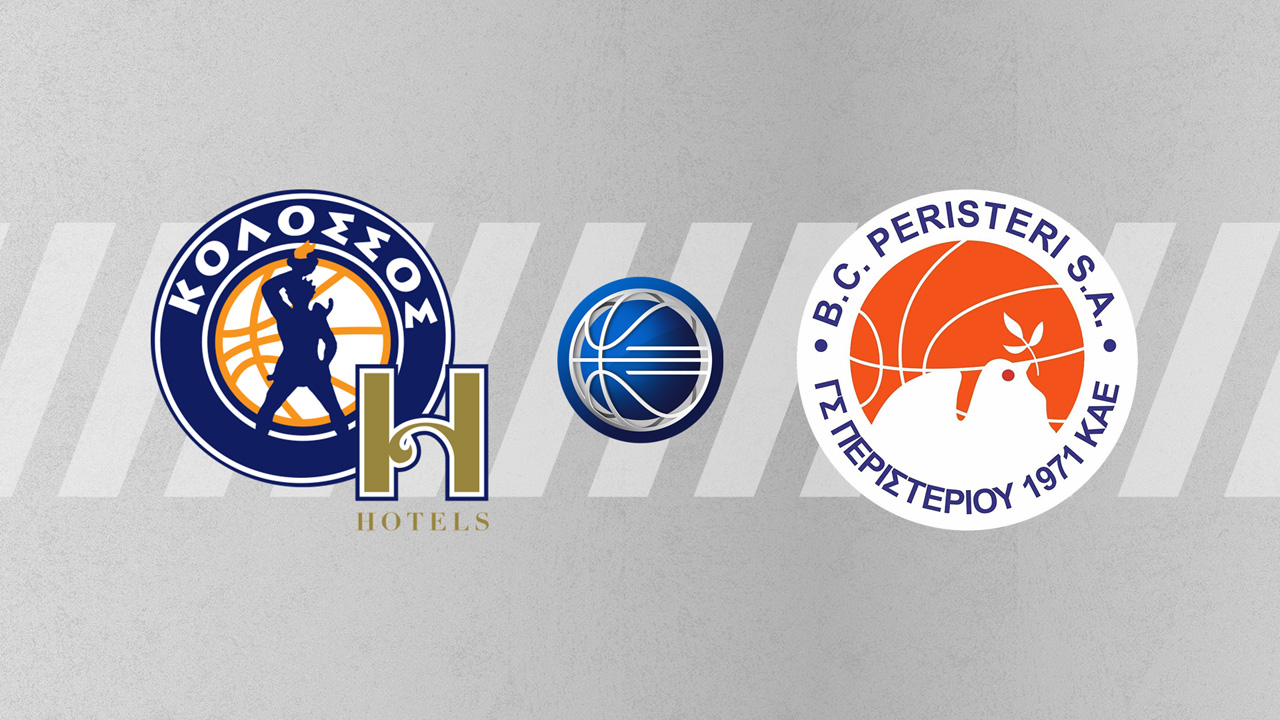Kolossos BC vs Peristeri BC poster Kolossos BC vs Peristeri BC poster