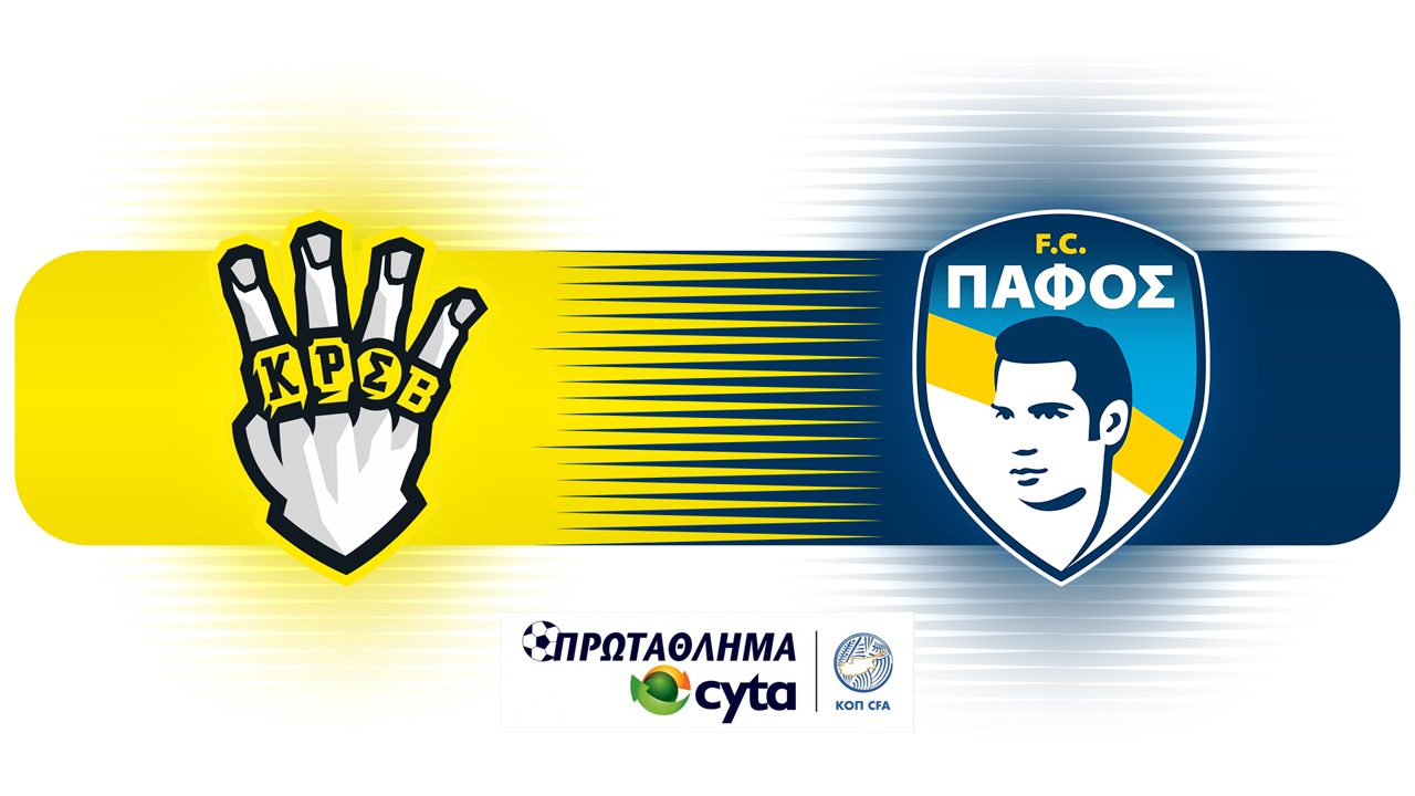Krasava Ypsonas vs Pafos poster