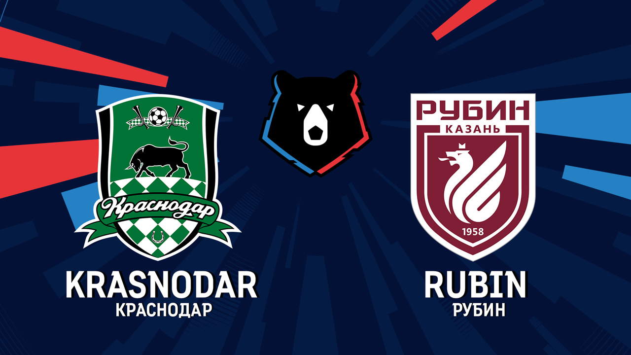 Krasnodar vs Rubin Kazan poster
