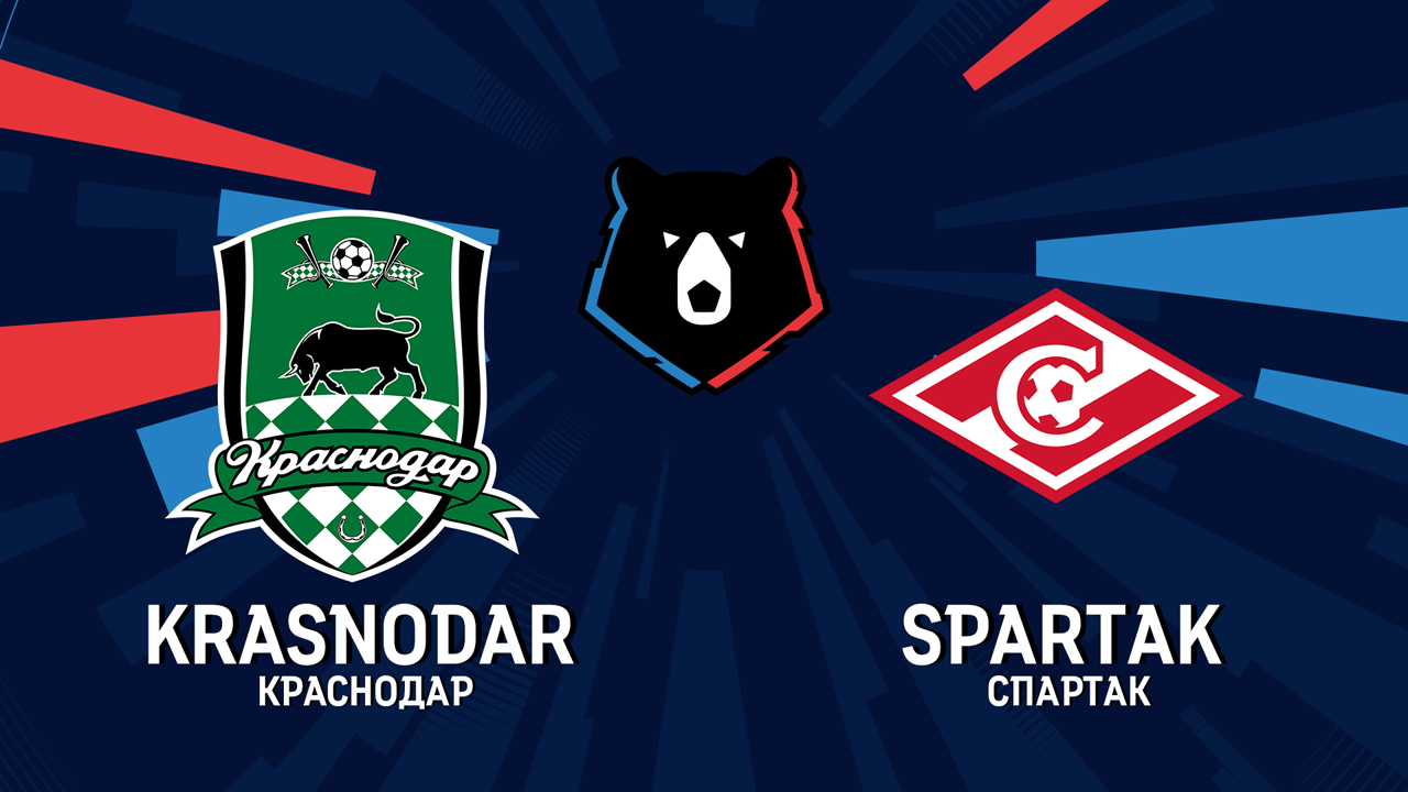 Krasnodar vs Spartak Moscow poster