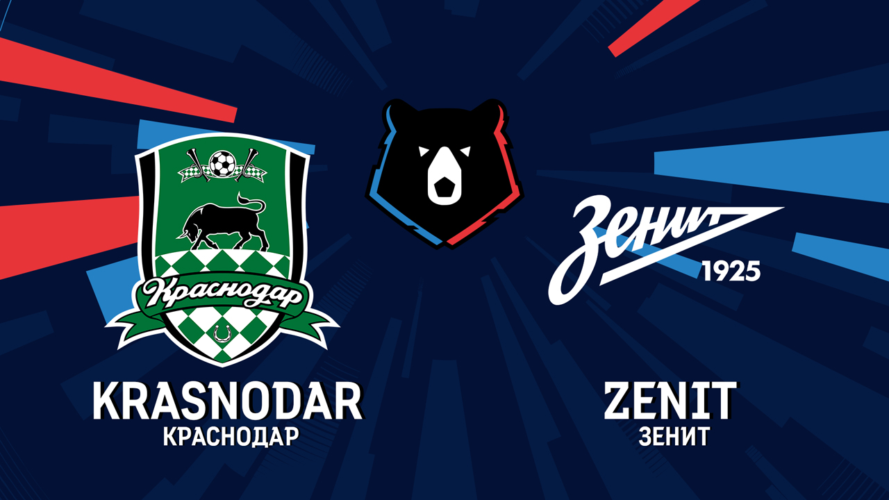 Krasnodar vs Zenit Saint Petersburg poster