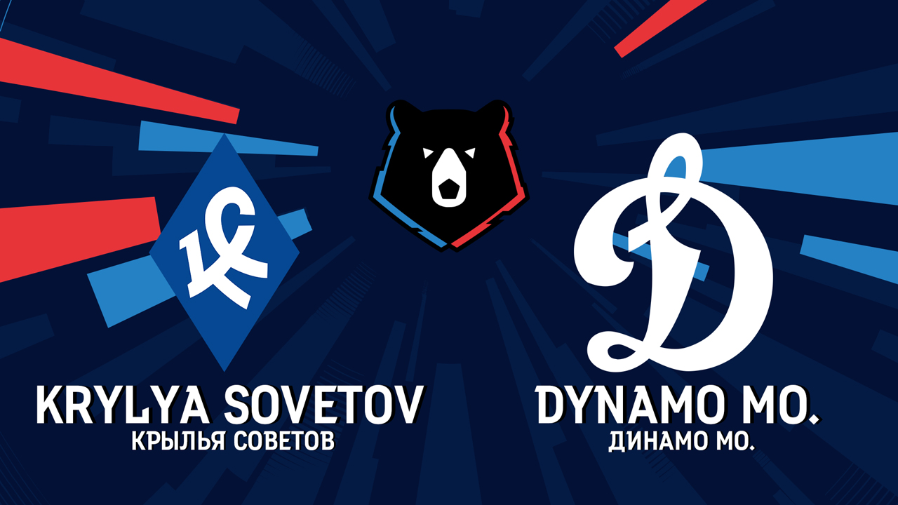 Krylia Sovetov Samara vs Dynamo Moscow poster