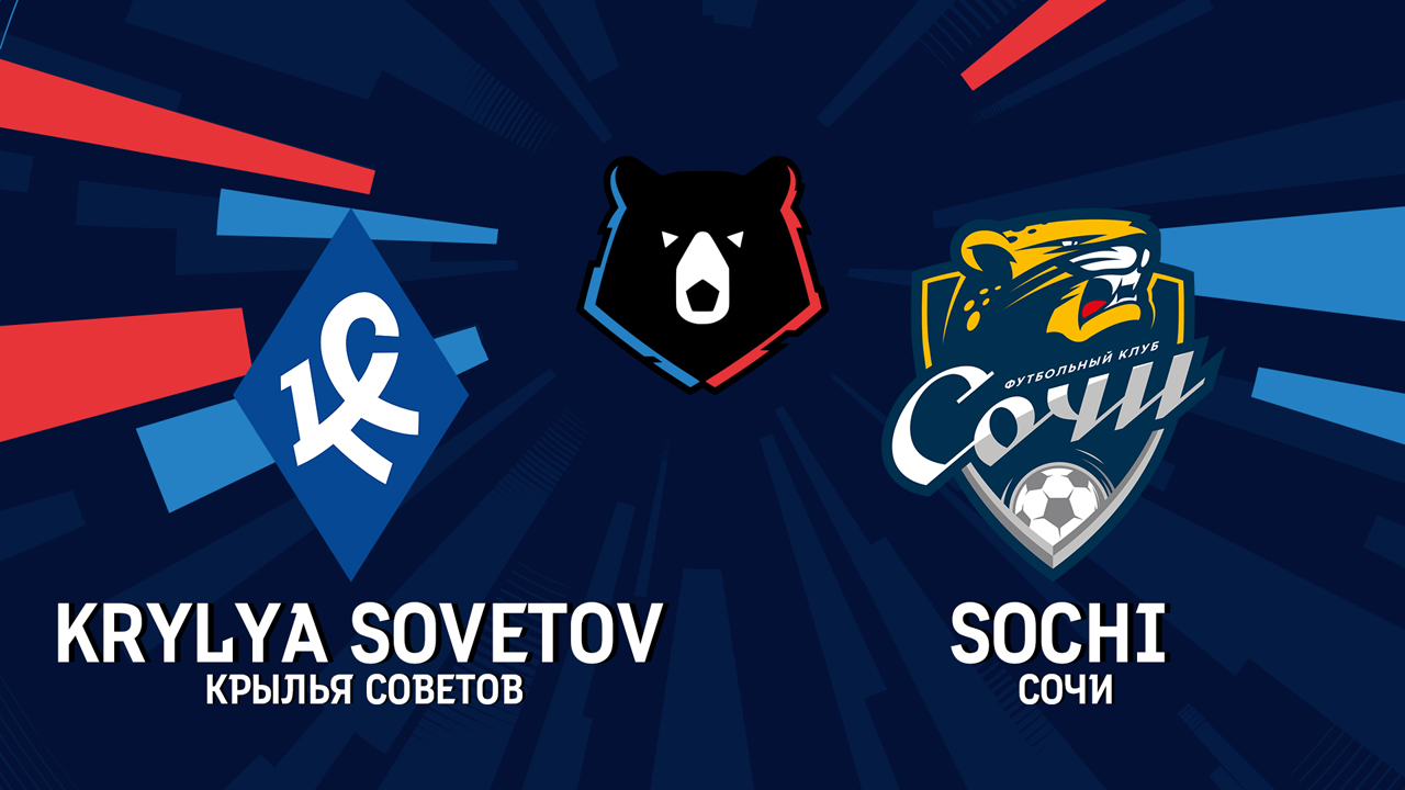 Krylia Sovetov Samara vs Sochi poster