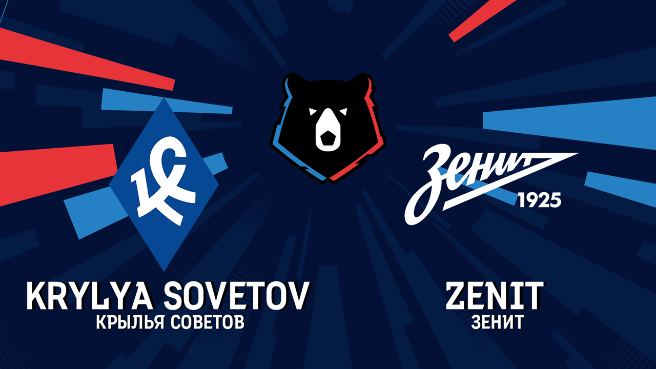 Krylia Sovetov Samara vs Zenit Saint Petersburg poster