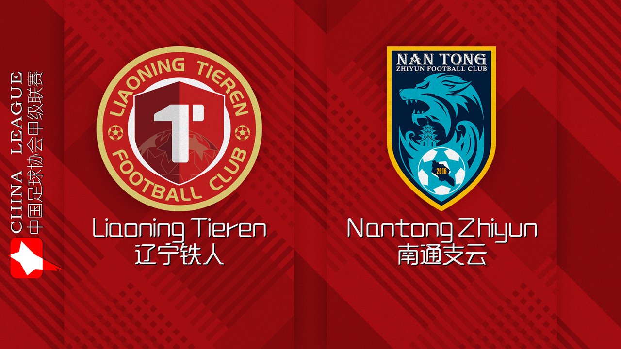 Liaoning Tieren vs Nantong Zhiyun poster