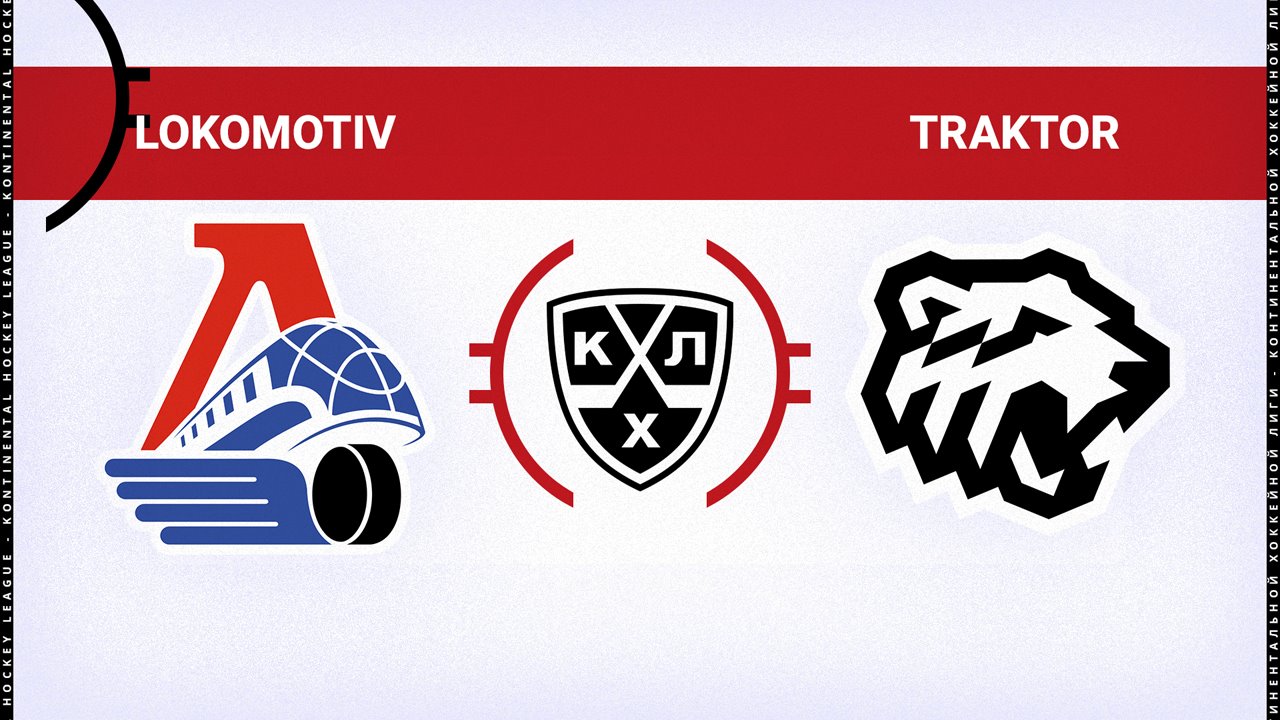 Lokomotiv Yaroslavl vs Traktor Chelyabinsk poster