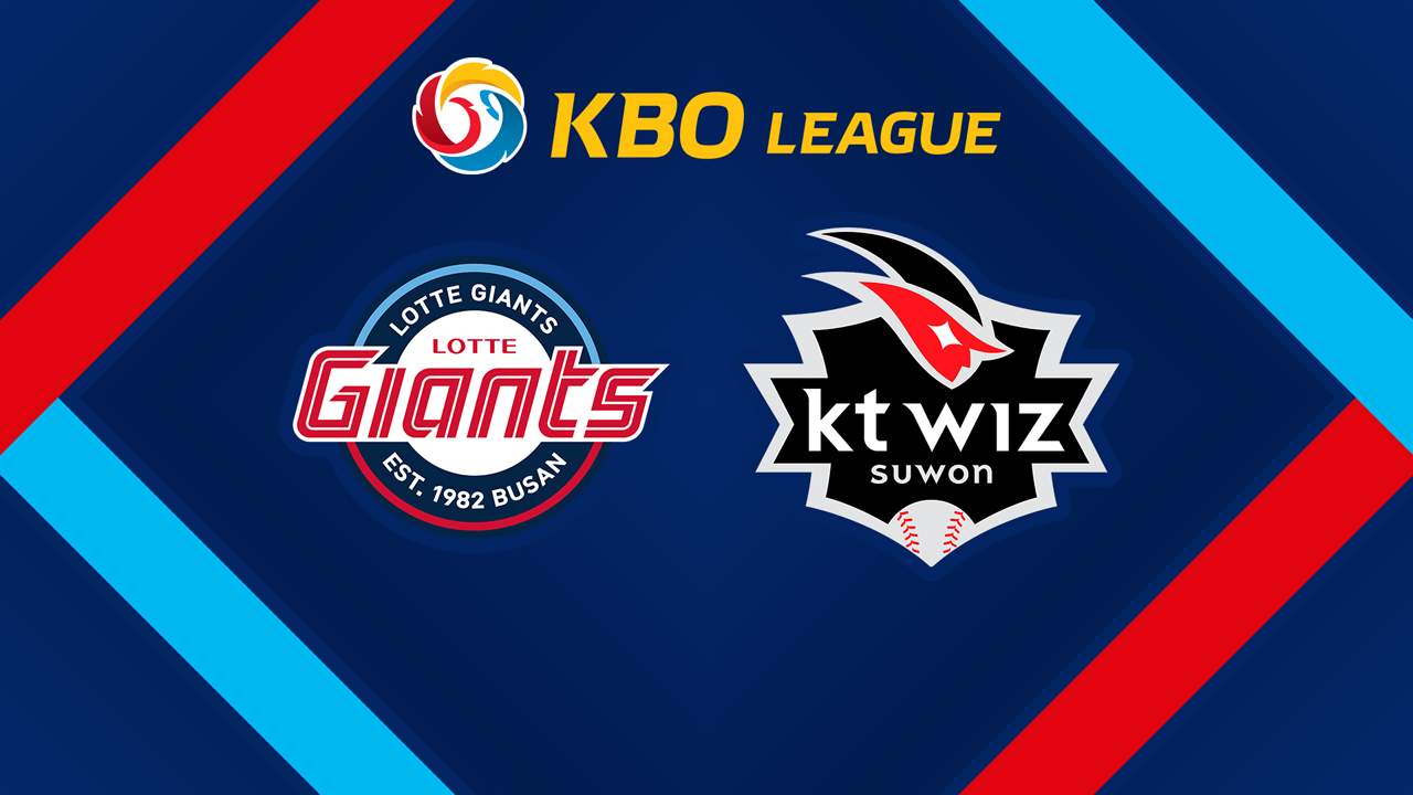 Lotte Giants vs KT Wiz poster