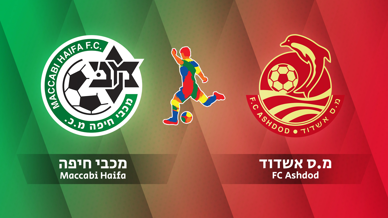Maccabi Haifa vs FC Ashdod poster