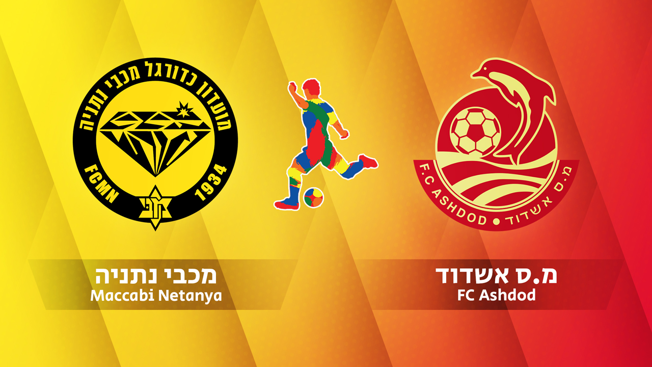 Maccabi Netanya vs FC Ashdod poster