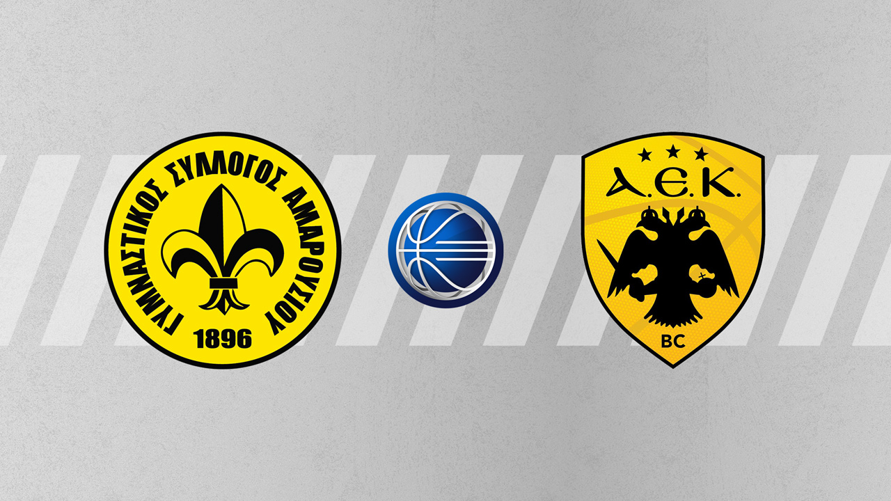 Maroussi B.C. vs AEK BC poster Maroussi B.C. vs AEK BC poster
