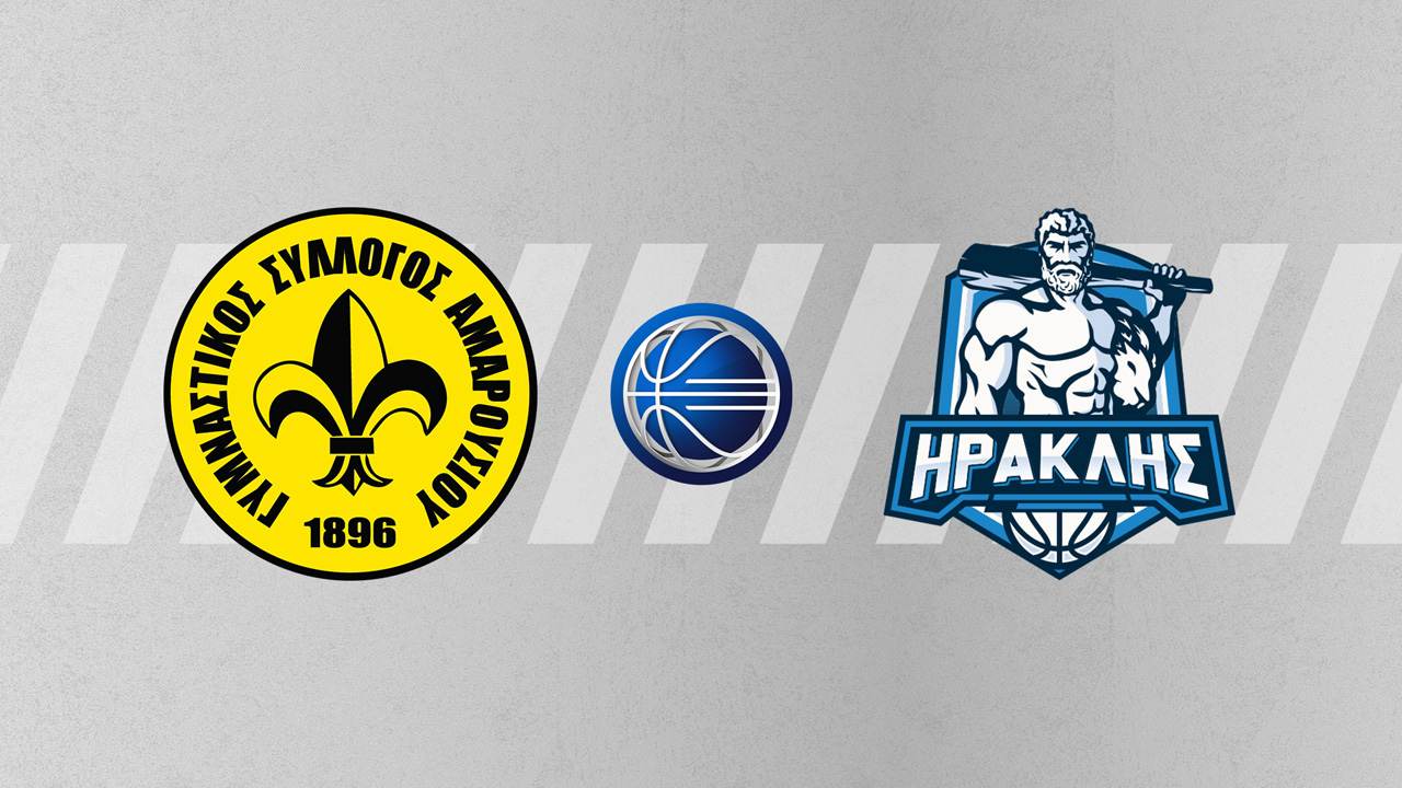 Maroussi B.C. vs Iraklis BC poster Maroussi B.C. vs Iraklis BC poster