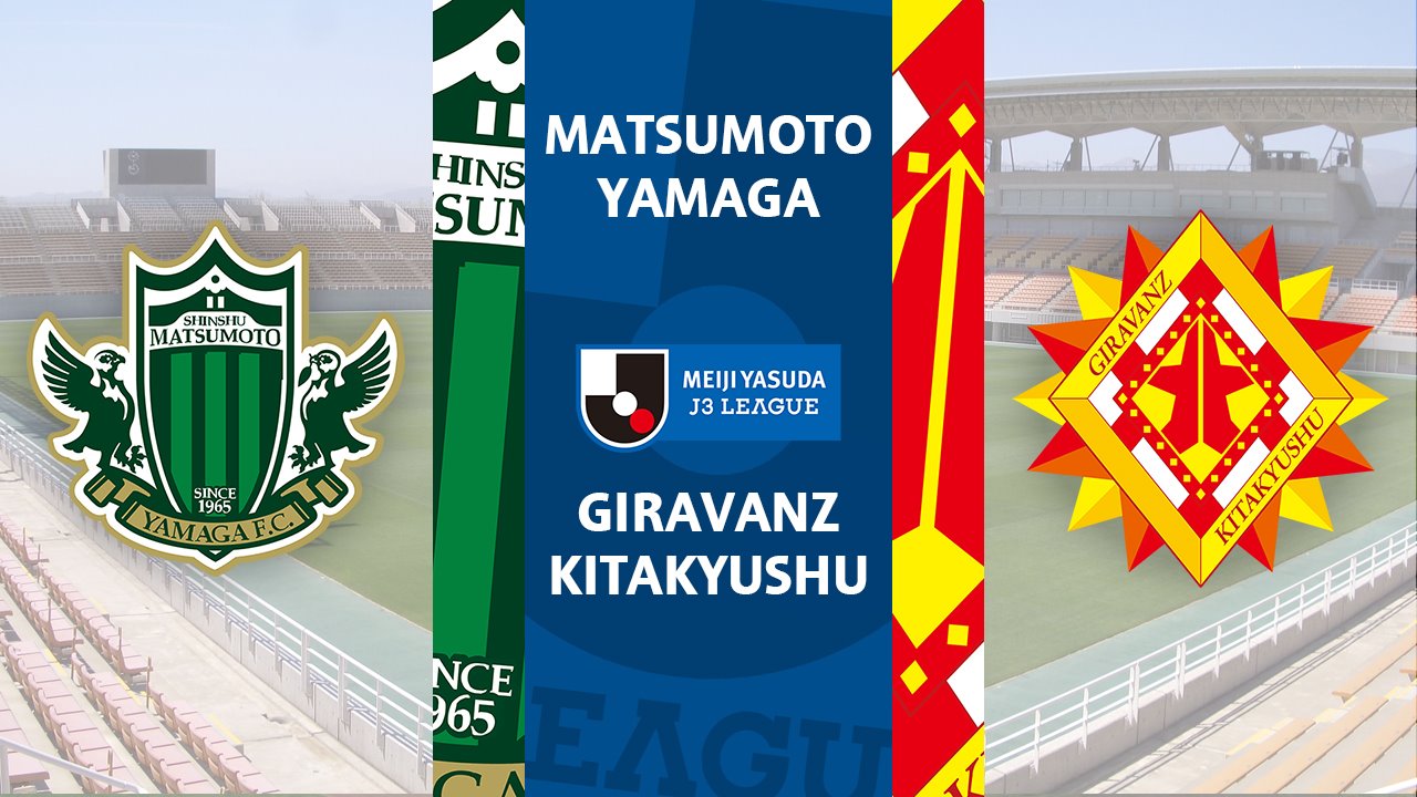 Matsumoto Yamaga vs Giravanz Kitakyushu poster
