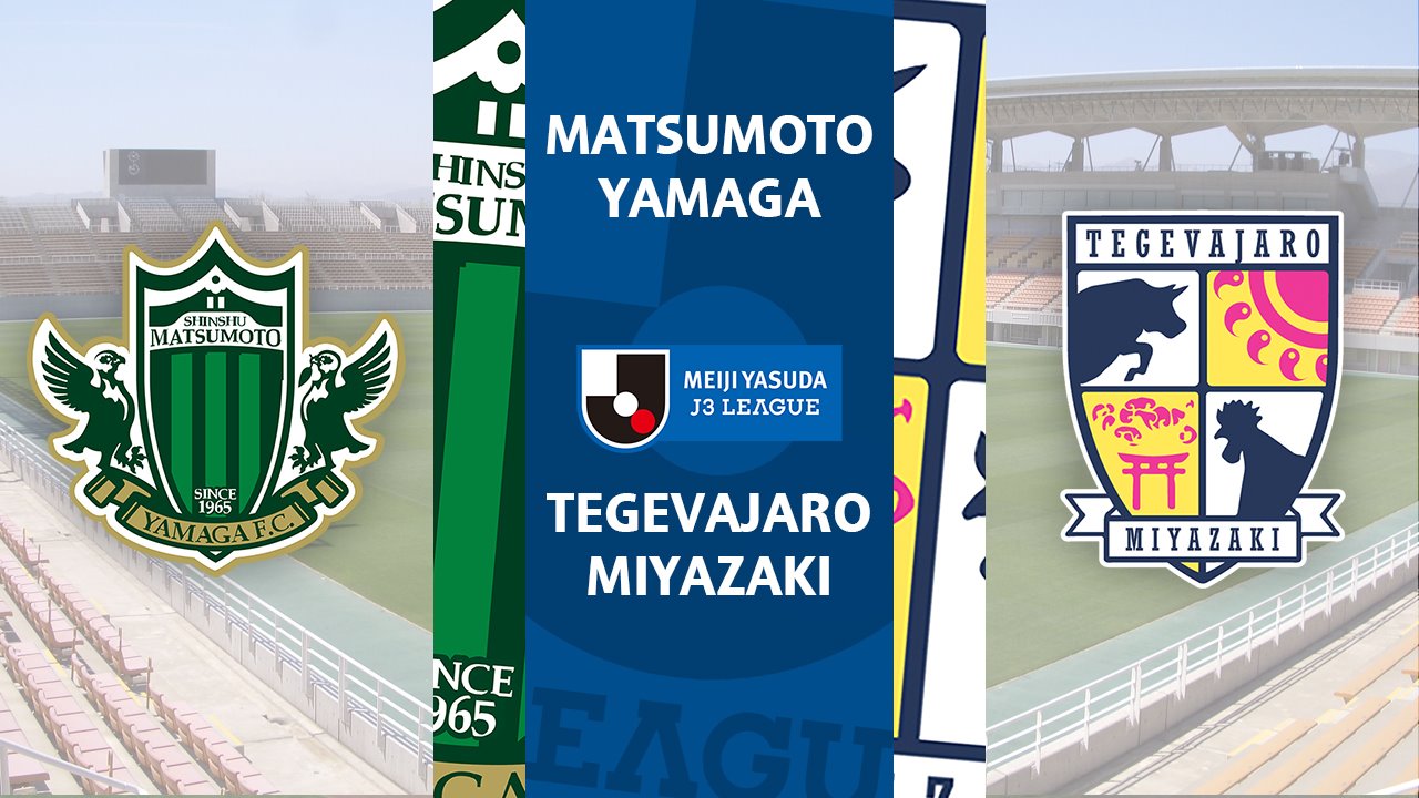 Matsumoto Yamaga vs Tegevajaro Miyazaki poster
