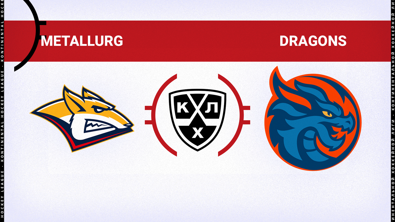 Metallurg Magnitogorsk vs Shanghai Dragons poster