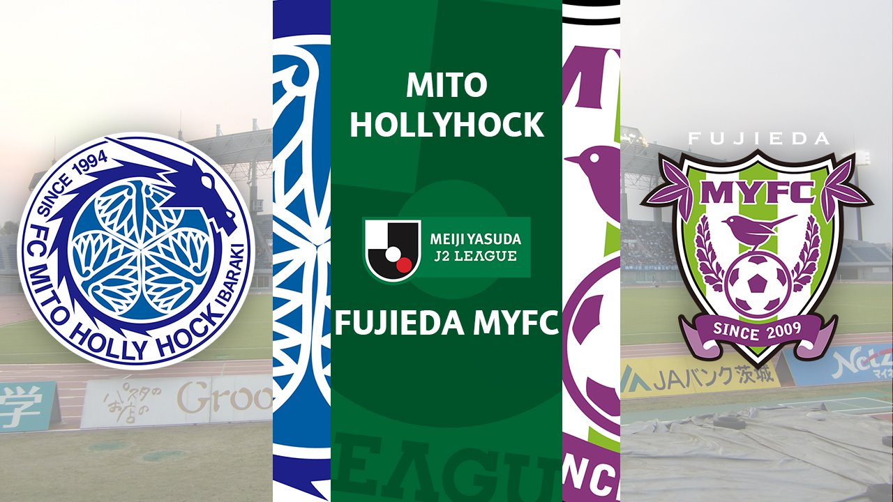 Mito HollyHock vs Fujieda MYFC poster Mito HollyHock vs Fujieda MYFC poster
