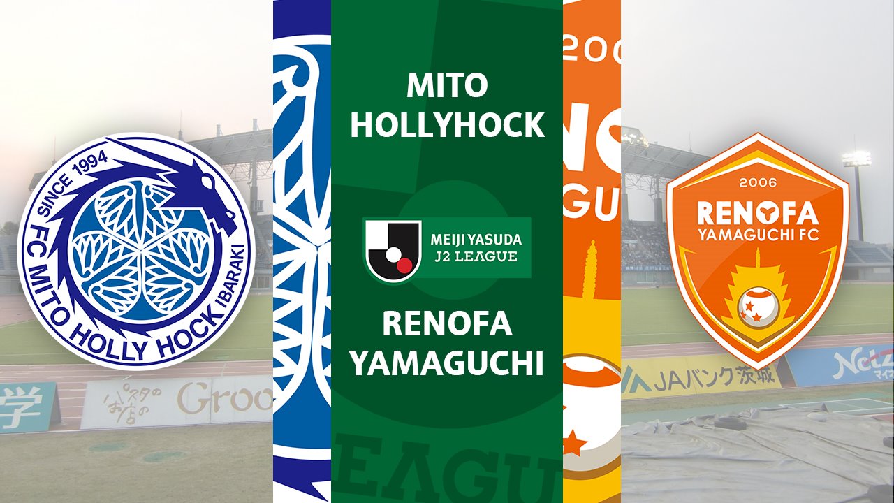 Mito HollyHock vs Renofa Yamaguchi poster