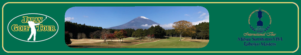 Mitsui Sumitomo Visa Taiheiyo Masters Mitsui Sumitomo Visa Taiheiyo Masters