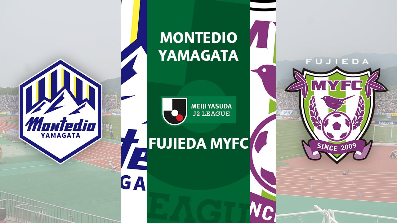 Montedio Yamagata vs Fujieda MYFC poster
