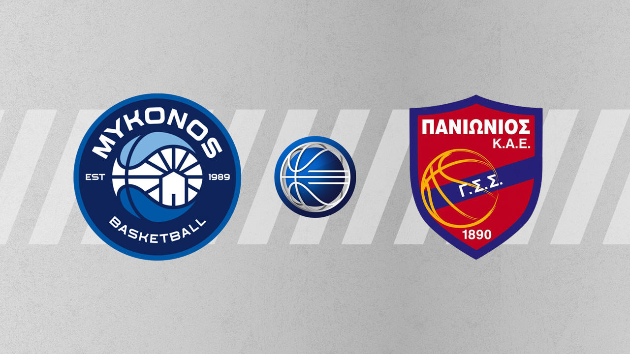 Mykonos BC vs Panionios BC poster