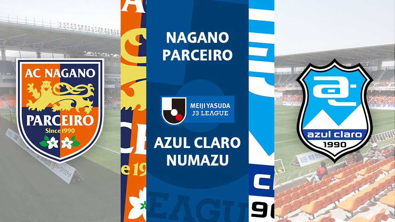 Nagano Parceiro vs Azul Claro Numazu poster