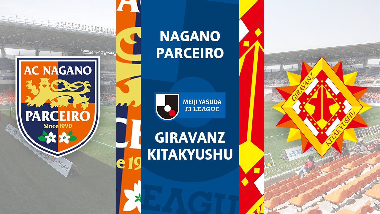 Nagano Parceiro vs Giravanz Kitakyushu poster